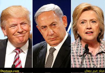 اخبار بین الملل,خبرهای بین الملل,انتخابات ریاست جمهوری آمریکا اخباربین الملل,خبرهای بین الملل,انتخابات ریاست جمهوری آمریکا