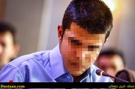  اخبارحوادث ,خبرهای حوادث,حوادث روز,