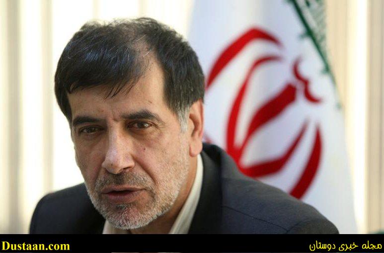 اخبار,اخبار امروز,اخبار جدید اخبار,اخبار امروز,اخبار جدید