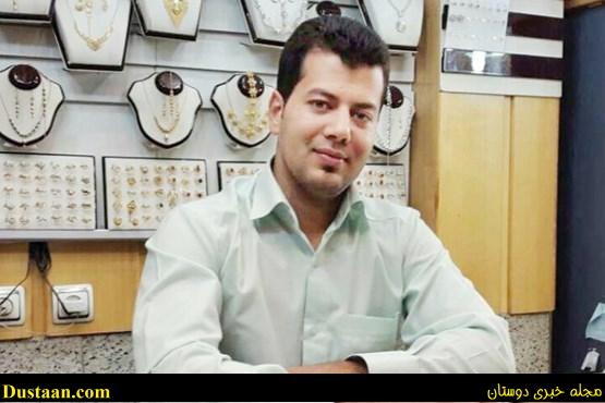 اخبار حوادث ,خبرهای حوادث ,حوادث ر وز اخبارحوادث ,خبرهای حوادث ,حوادث روز