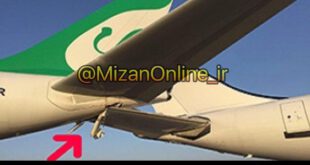 تصادف دو هواپیما در فرودگاه امام خمینی