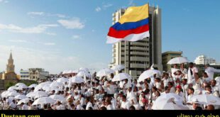اخبار بین الملل ,خبرهای  بین الملل ,رئیس‌جمهوری کلمبیا