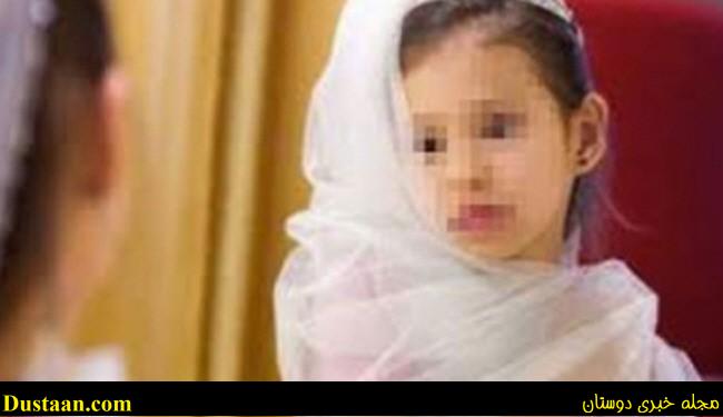 جلوگیری از ازدواج مرد 60 ساله عرب با دختر 14 ساله سوری
