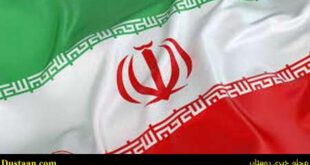 اخبارسیاسی ,خبرهای  سیاسی ,نمایندگی ایران در سازمان ملل