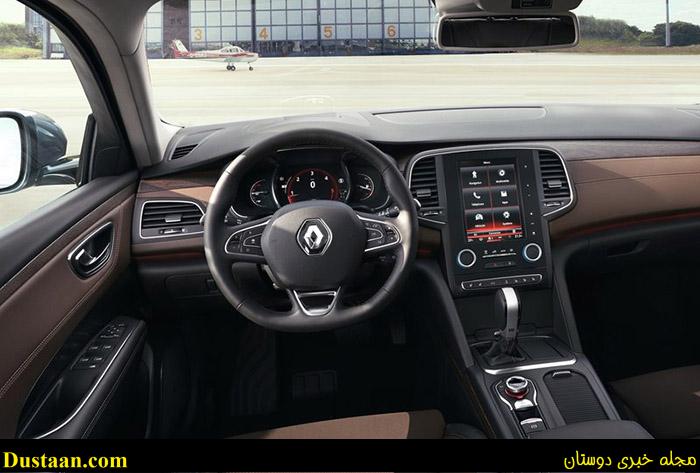 نگین تازه وارد رنو را بیشتر بشناسید + تصاویر نگین تازه وارد رنو را بیشتر بشناسید + تصاویر