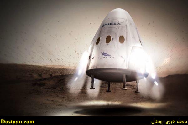 اخبارعلمی,خبرهای علمی,سفر به مریخ