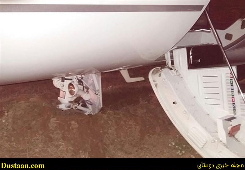 جت شخصی رونالدو 