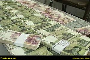 حدود عیدی کارکنان مشخص شد حدود عیدی کارکنان مشخص شد