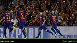  اخبارورزشی ,خبرهای ورزشی , لالیگا 