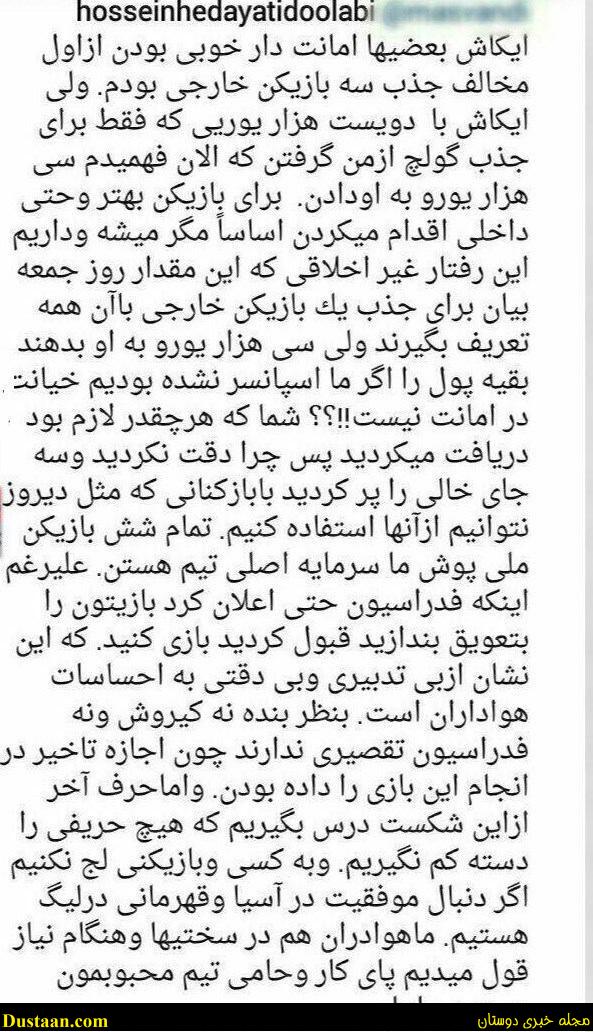 اخبار,اخبار امروز,اخبار جدید اخبار,اخبار امروز,اخبار جدید