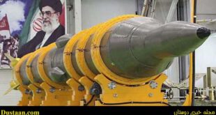 برد موشک بالستیک