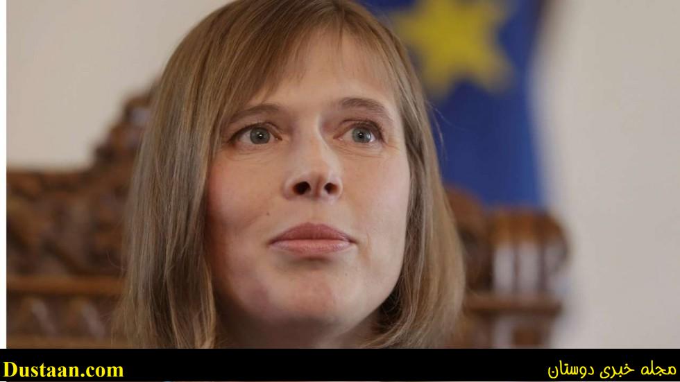کرستی کالجولایو نخستین رئیس جمهور زن در استونی