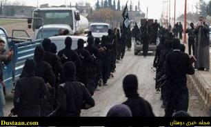 www.dustaan.com-داعش خواهان تشکیل یک کشور جدید است