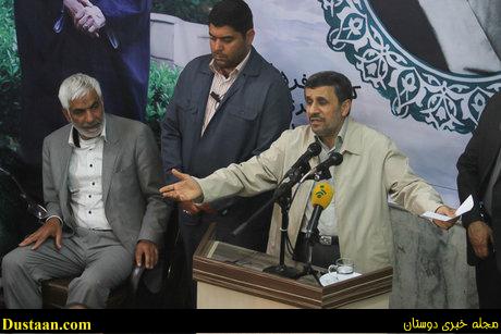  اخبارسیاسی ,خبرهای سیاسی ,احمدی‌نژاد