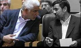 اخبار اقتصادی,خبرهای  اقتصادی,احمدی‌نژاد و  محمود بهمنی