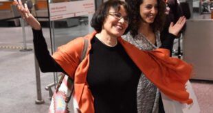 اخبارسیاسی ,خبرهای  سیاسی ,هما هودفـر