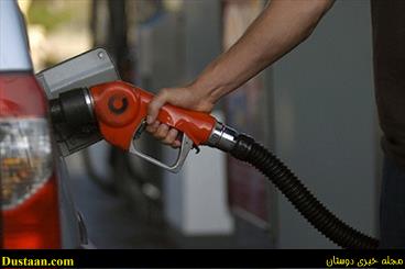 اخبار,اخبار امروز,اخبار جدید اخبار,اخبار امروز,اخبار جدید