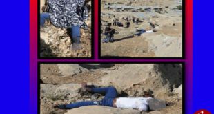 کشف جسد در ار تفاعات سفید کوه خرم آباد+تصویر