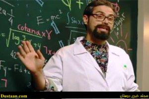 افشاگری بازیگر نقش استاد کهنمویی درباره تبلیغ دمنوش در خندوانه