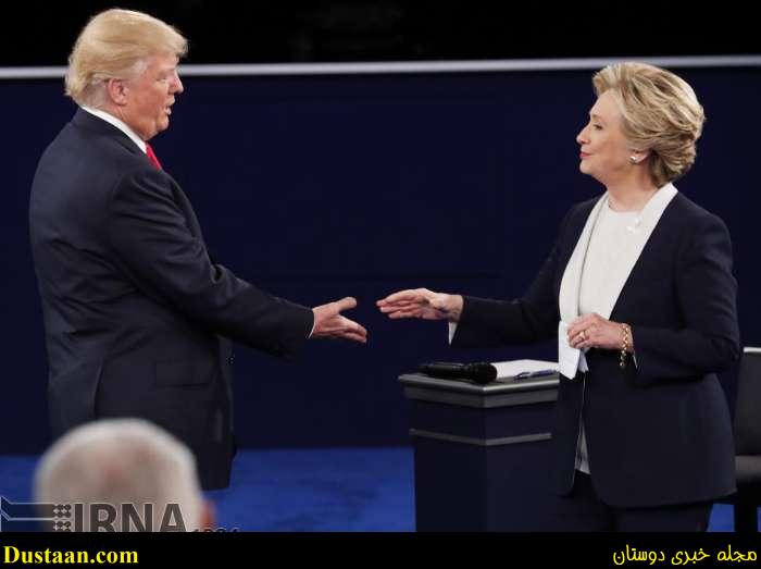 مناظره دوم کلینتون و ترامپ www.dustaan.com-تصاویر حواشی دومین مناظره ترامپ و کلینتون
