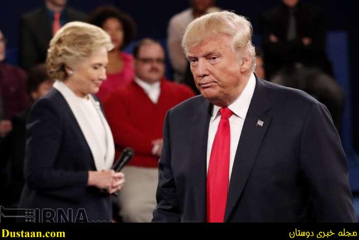 مناظره دوم کلینتون و ترامپ www.dustaan.com-تصاویر حواشی دومین مناظره ترامپ و کلینتون