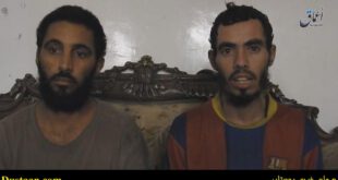 داعش مدعی اسارت سربازان سوری شد+تصوصر