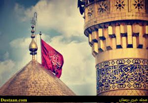 وضعیت آب و هوای کربلا چگونه است ؟