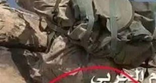 رزمنده یمنی