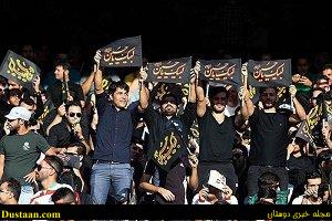 واکنش توهینآمیز سعودیها به مراسم عزاداری در ورزشگاه آزادی واکنش توهینآمیز سعودیها به مراسم عزاداری در ورزشگاه آزادی