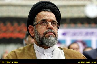 دستگیری تروریست های تکفیری با صد کیلو مواد منفجره در کشور!