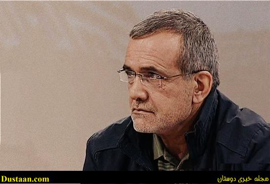 اخبار,اخبار امروز,اخبار جدید
