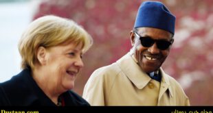 اخباربین  الملل ,خبرهای   بین  الملل ,رئیس جمهوری نیجریه