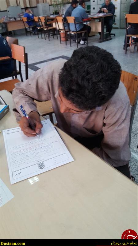 اخبار حوادث,خبرهای حوادث,حوادث روز اخبار حوادث,خبرهای حوادث,حوادث روز