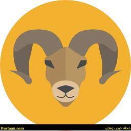 فال روزانه متولدین فروردین ماه فال روزانه متولدین فروردین ماه