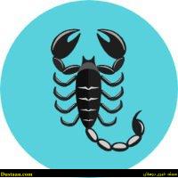 فال روزانه متولدین آبان ماه فال روزانه متولدین آبان ماه