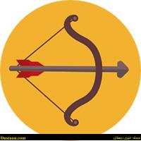 فال روزانه متولدین آذر ماه فال روزانه متولدین آذر ماه