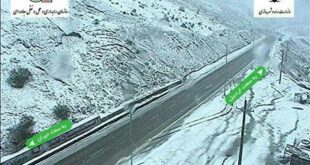 برف در گردنه الماس و حیران