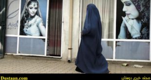 پسر جوان ترک برقع پوش در سالن آرایشگاه زنانه، با تروریست اشتباه گرفته شد