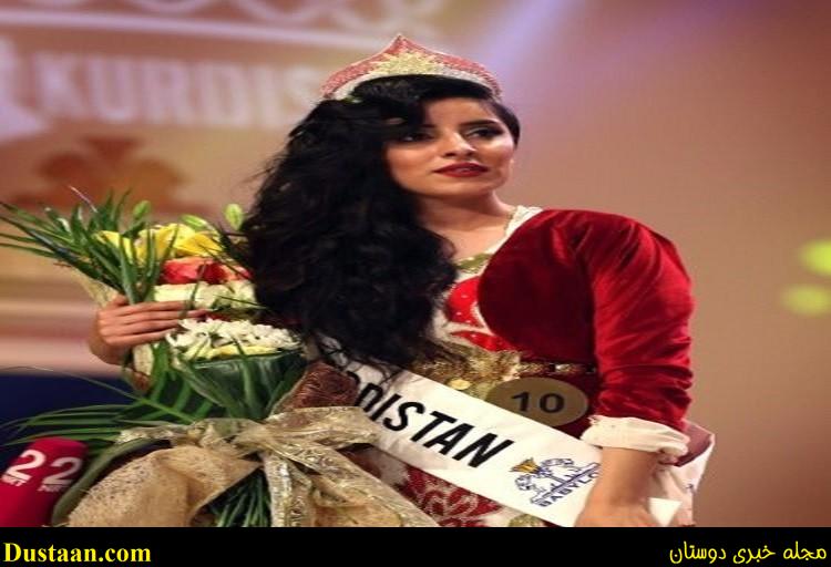 زالیا سیروان ملکه جمال کردستان العراق 