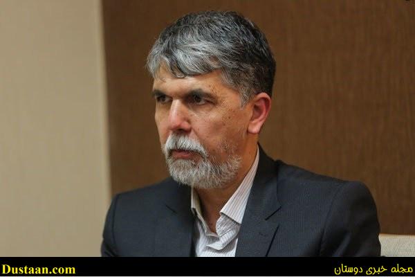 اخبار,اخبار امروز,اخبار جدید