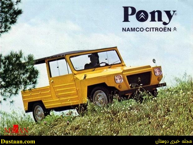 همزاد یونانی پراید