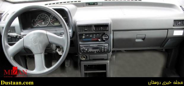 همزاد یونانی پراید