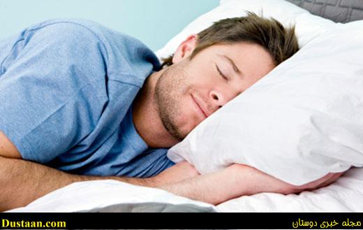 این 6 کار را هنگام خوابیدن هرگز انجام ندهید!
