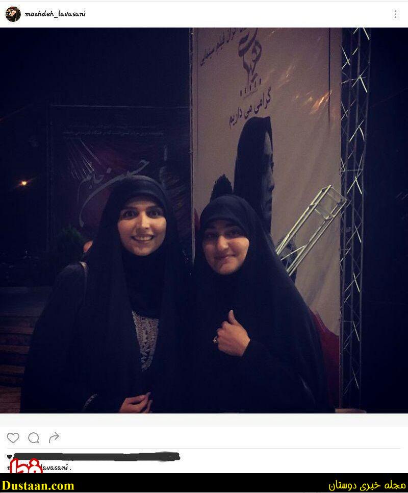 مژده لواسانی