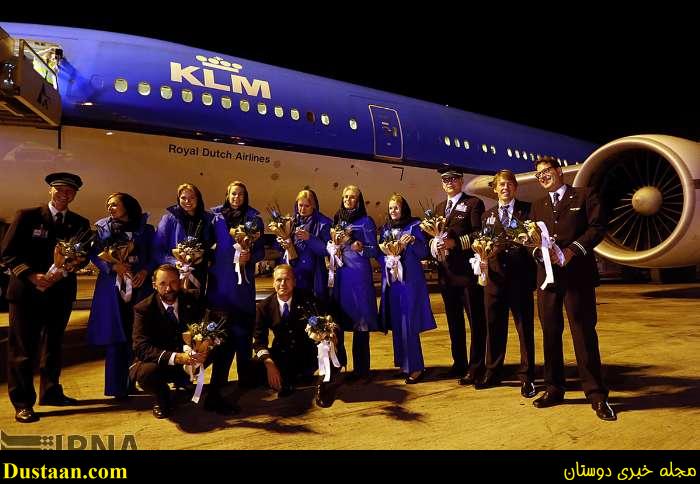 www.dustaan.com-تصاویر: نخستین پرواز هواپیمایی «KLM» به ایران