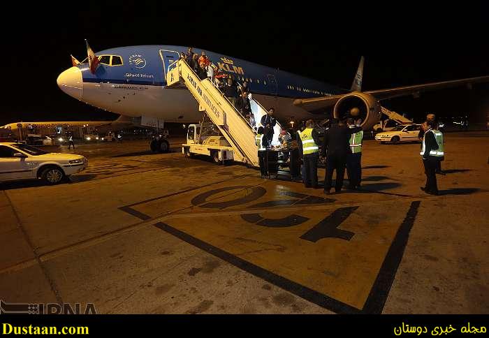 www.dustaan.com-تصاویر: نخستین پرواز هواپیمایی «KLM» به ایران