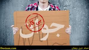  اخبارسیاسی ,خبرهای سیاسی ,