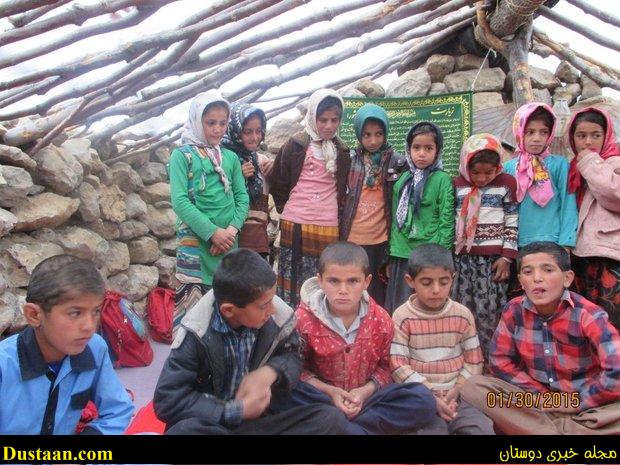 معلم کوچ رو