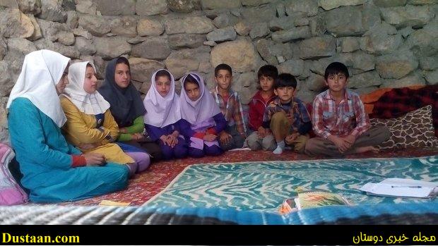 معلم کوچ رو