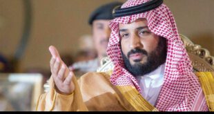 اخباربین الملل,خبرهای   بین الملل,شاهزاده سعودی